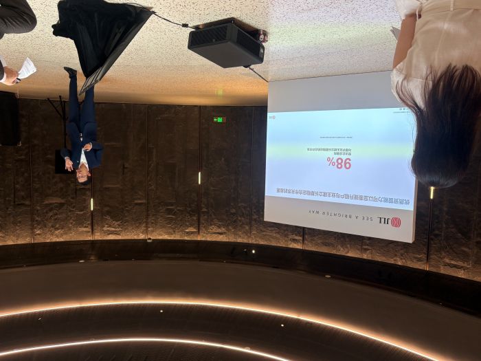 上海写字楼市场结构性分化加剧 超甲级办公楼未来五年复合增长率看涨6％ 第2张