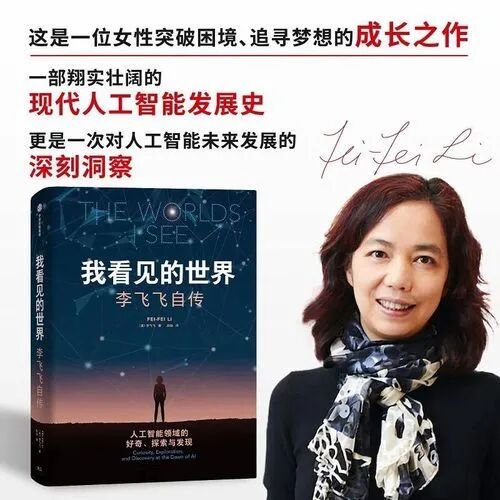 世界上有两种泡沫:一种叫泡沫,一种叫宇树 第3张 世界上有两种泡沫:一种叫泡沫,一种叫宇树 第3张