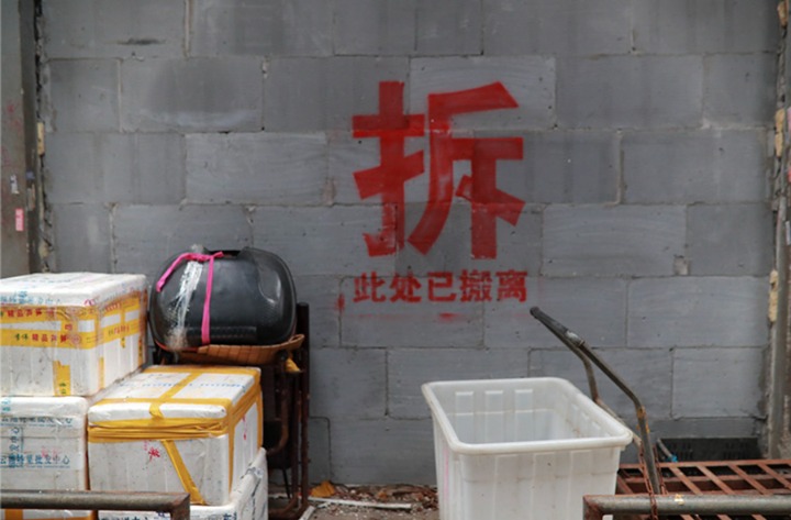 上海今天土拍揽金156亿元！真如副中心“高端局”刚刚开始 第6张