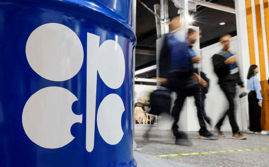 代表预计OPEC+将维持10月产量政策不变 第2张 代表预计OPEC+将维持10月产量政策不变 第2张