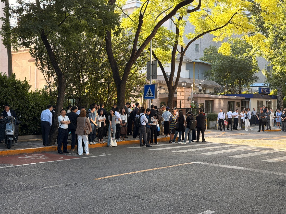 “很紧张，汗都出来了！”直击2026年国家医保谈判首日：中药企业打头阵