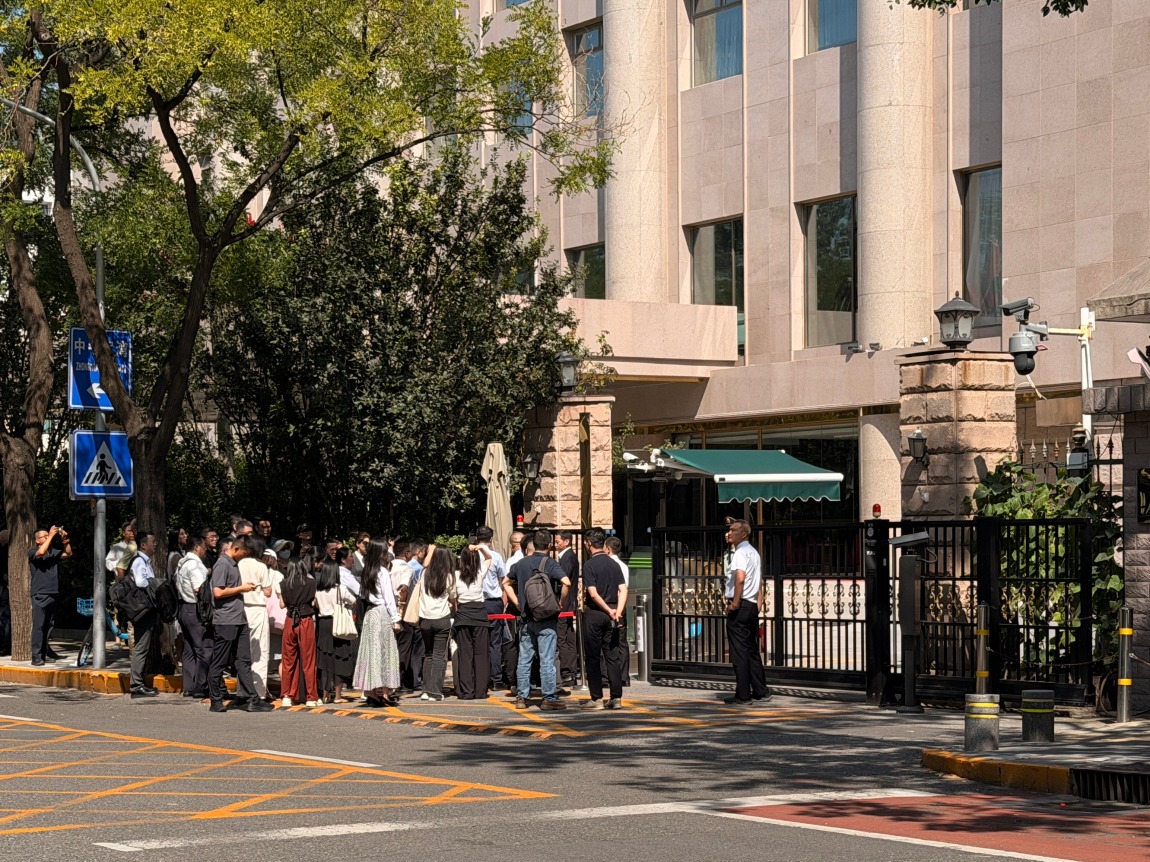 “很紧张,汗都出来了!”直击2026年国家医保谈判首日:中药企业打头阵 第2张 “很紧张,汗都出来了!”直击2026年国家医保谈判首日:中药企业打头阵 第2张