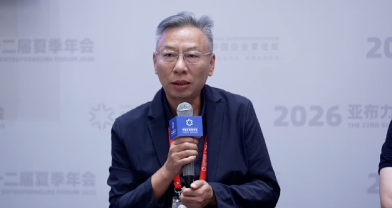 TCL创投董事长袁冰：要警惕靠PPT讲故事来融资的项目 第1张