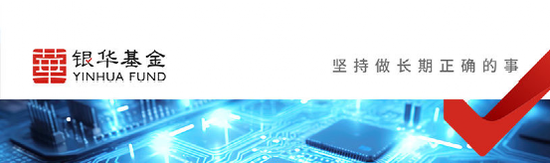 北银华王立新，南鹏华邓召明：公募两位“最长情打工人”  ，各交各的卷 第7张