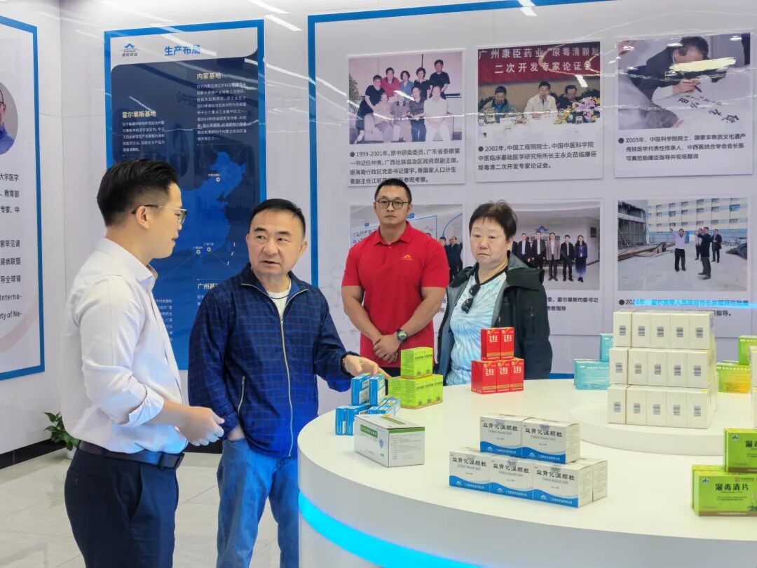 尿毒清满负荷生产，新产线加速到位——康臣霍尔果斯基地调研实录 第2张