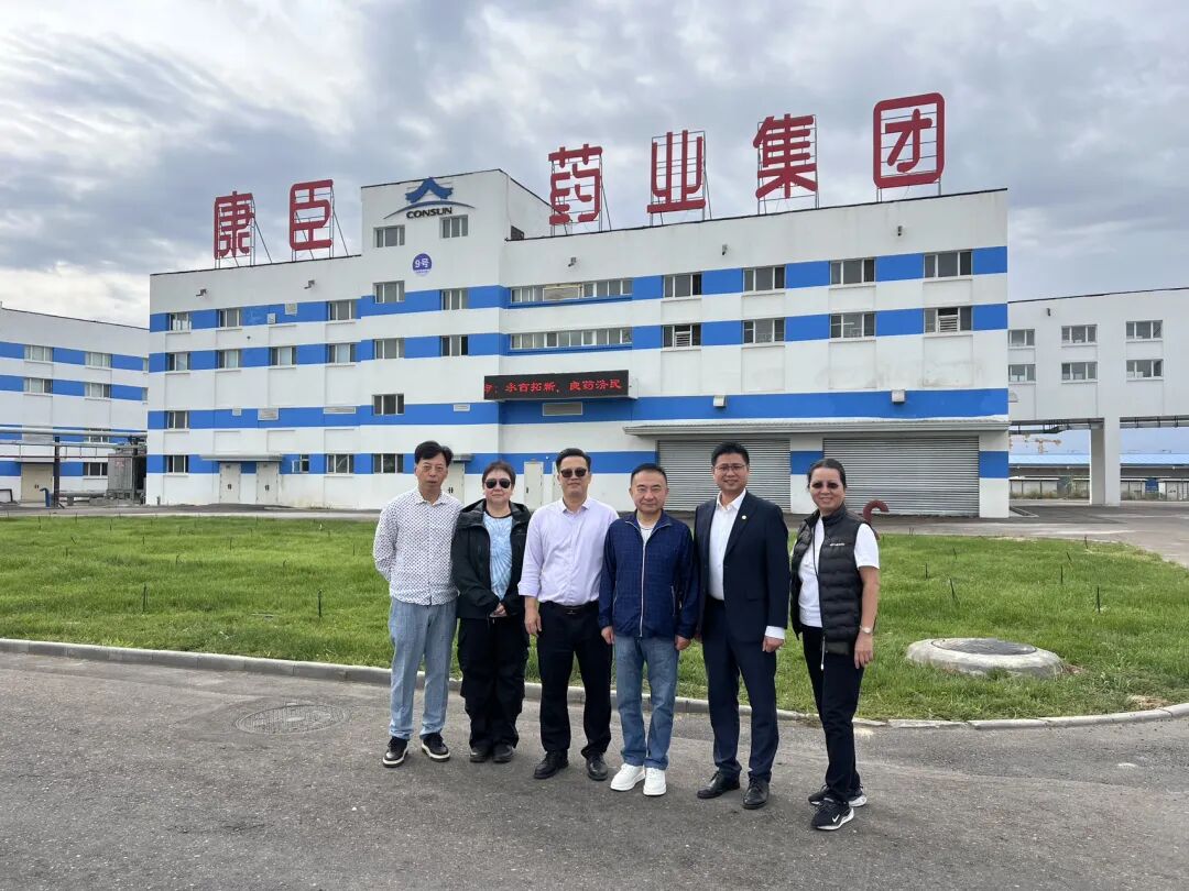 尿毒清满负荷生产，新产线加速到位——康臣霍尔果斯基地调研实录 第3张