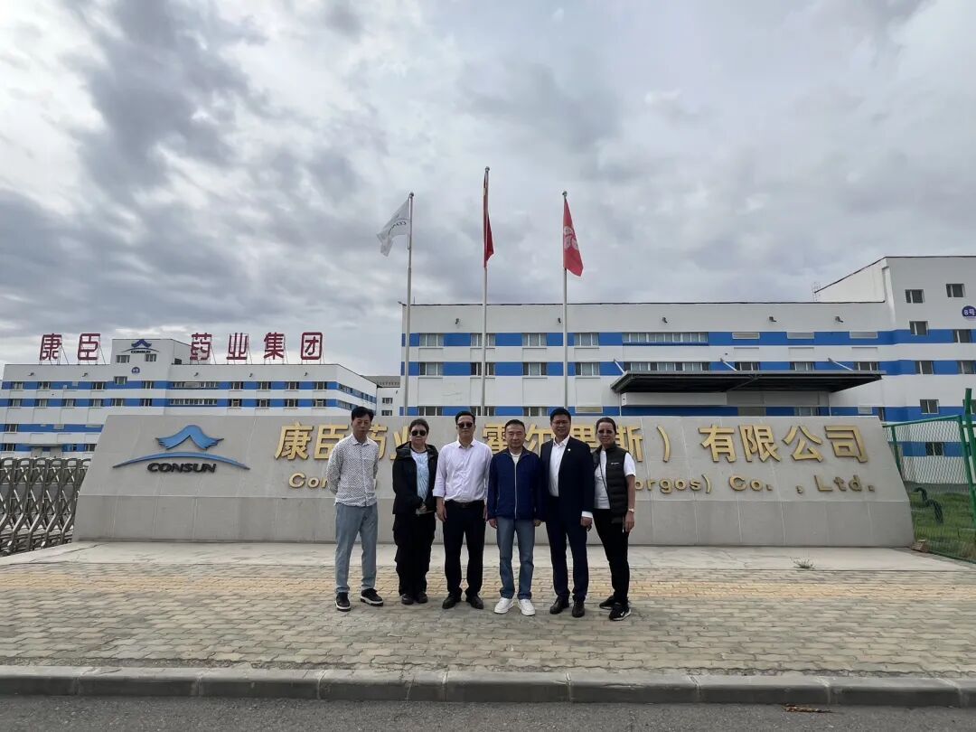 尿毒清满负荷生产，新产线加速到位——康臣霍尔果斯基地调研实录 第4张