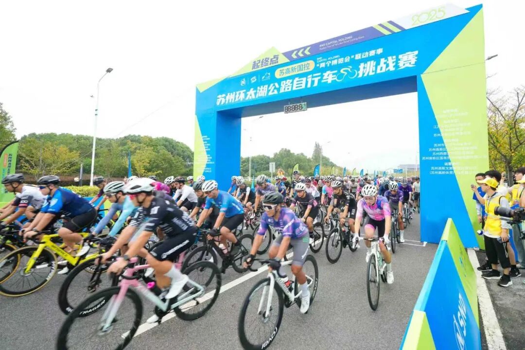 来这里,高新又高兴! 第18张 来这里,高新又高兴! 第18张
