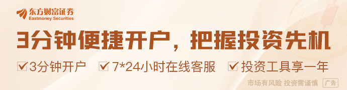 外交部：望欧盟倾听欧洲各界理性声音 避免采取歧视性限制措施