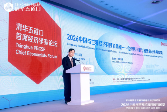 郦金梁:金融机构由流程数字化迈向决策智能化,金融与科技的产业边界日益趋向模糊 第1张 郦金梁:金融机构由流程数字化迈向决策智能化,金融与科技的产业边界日益趋向模糊 第1张