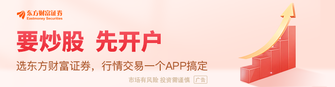 谈判陷入僵局 鲁比奥要求伊朗代表团立即离美 第1张 谈判陷入僵局 鲁比奥要求伊朗代表团立即离美 第1张