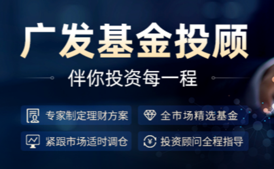 基金三季报交卷：谁赚的最猛，谁亏得最惨？ 第8张