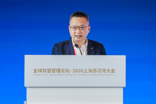 上海信托总经理陈兵:信托行业急需和AI双向赋能以应对双重变革 第1张 上海信托总经理陈兵:信托行业急需和AI双向赋能以应对双重变革 第1张