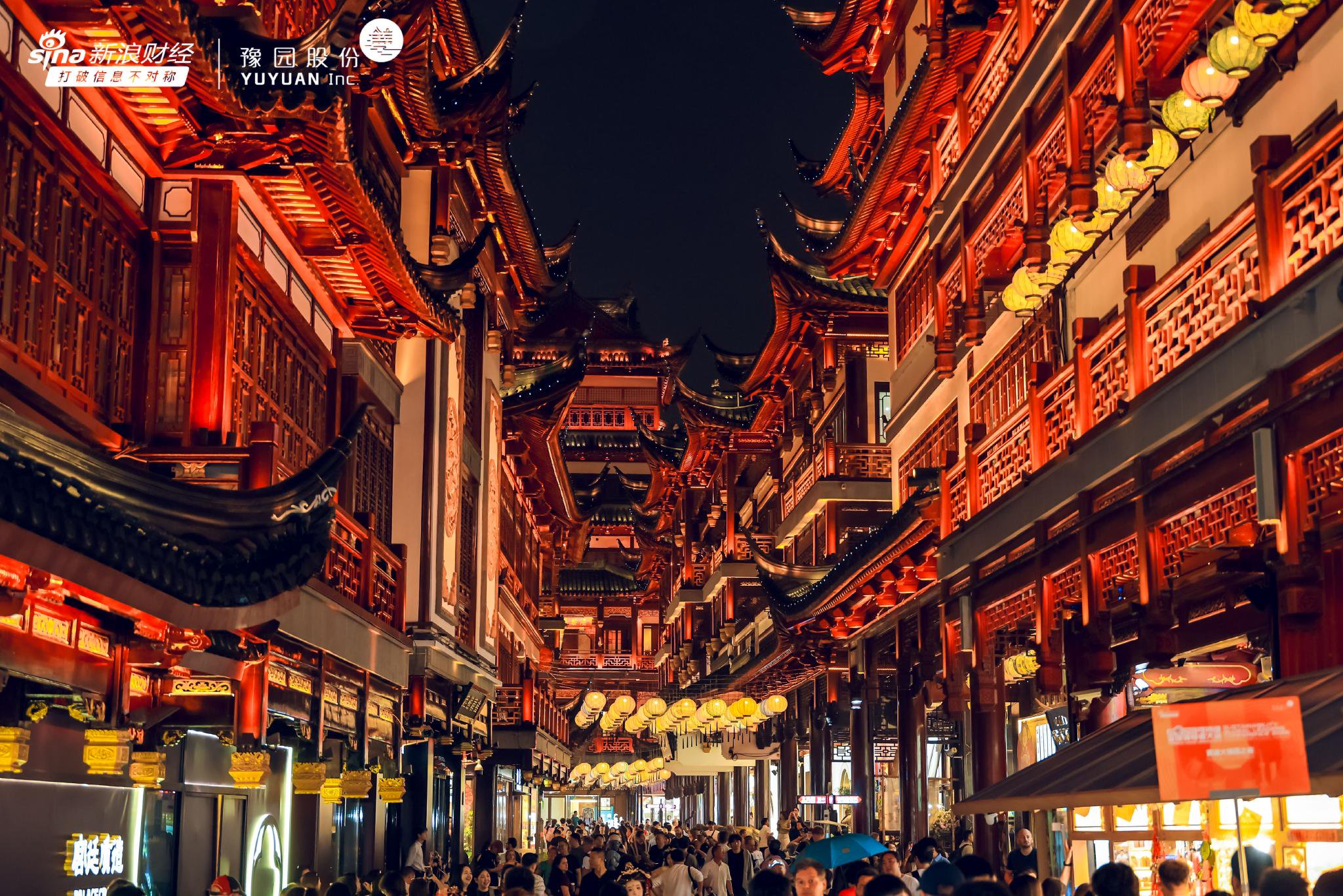 走进非遗季,共话可持续:“黄浦大豫园之夜”搭建中外文化交流平台 第7张 走进非遗季,共话可持续:“黄浦大豫园之夜”搭建中外文化交流平台 第7张