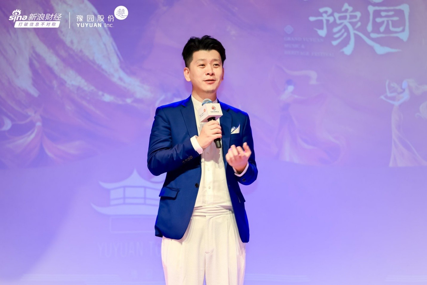 走进非遗季,共话可持续:“黄浦大豫园之夜”搭建中外文化交流平台 第8张 走进非遗季,共话可持续:“黄浦大豫园之夜”搭建中外文化交流平台 第8张