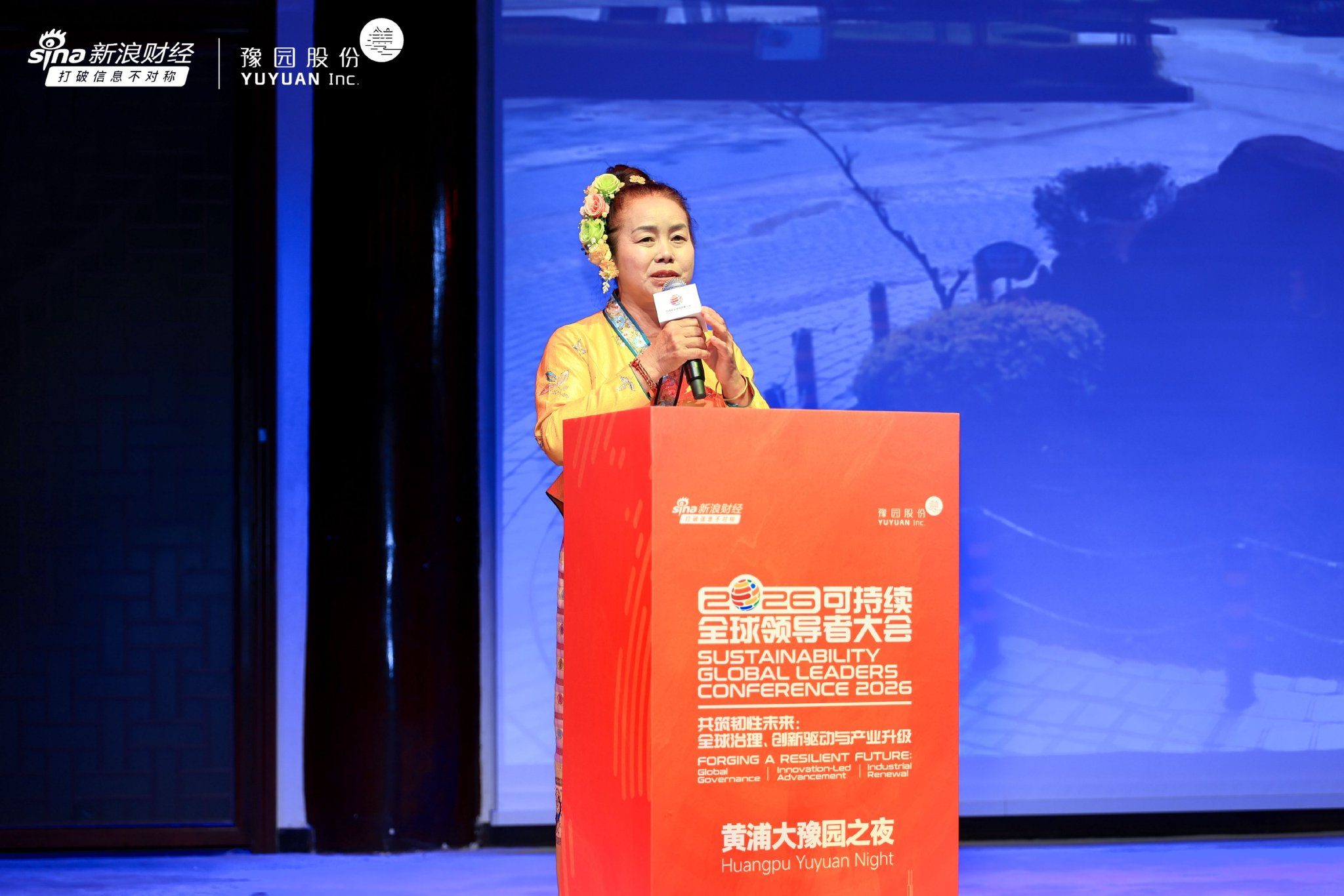 走进非遗季,共话可持续:“黄浦大豫园之夜”搭建中外文化交流平台 第9张 走进非遗季,共话可持续:“黄浦大豫园之夜”搭建中外文化交流平台 第9张